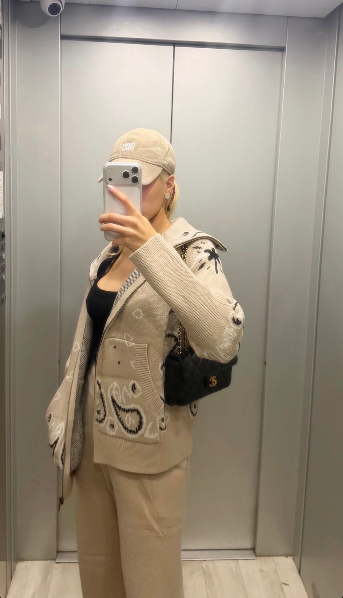 Anna short cardigan beige